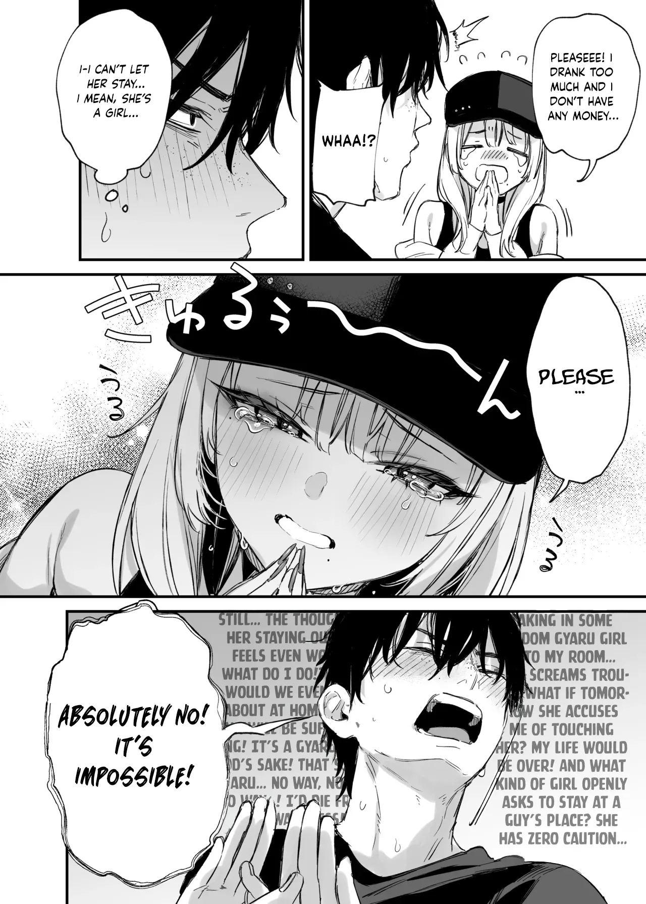 Hitoban Tomete yo, Otakukun - Page 11