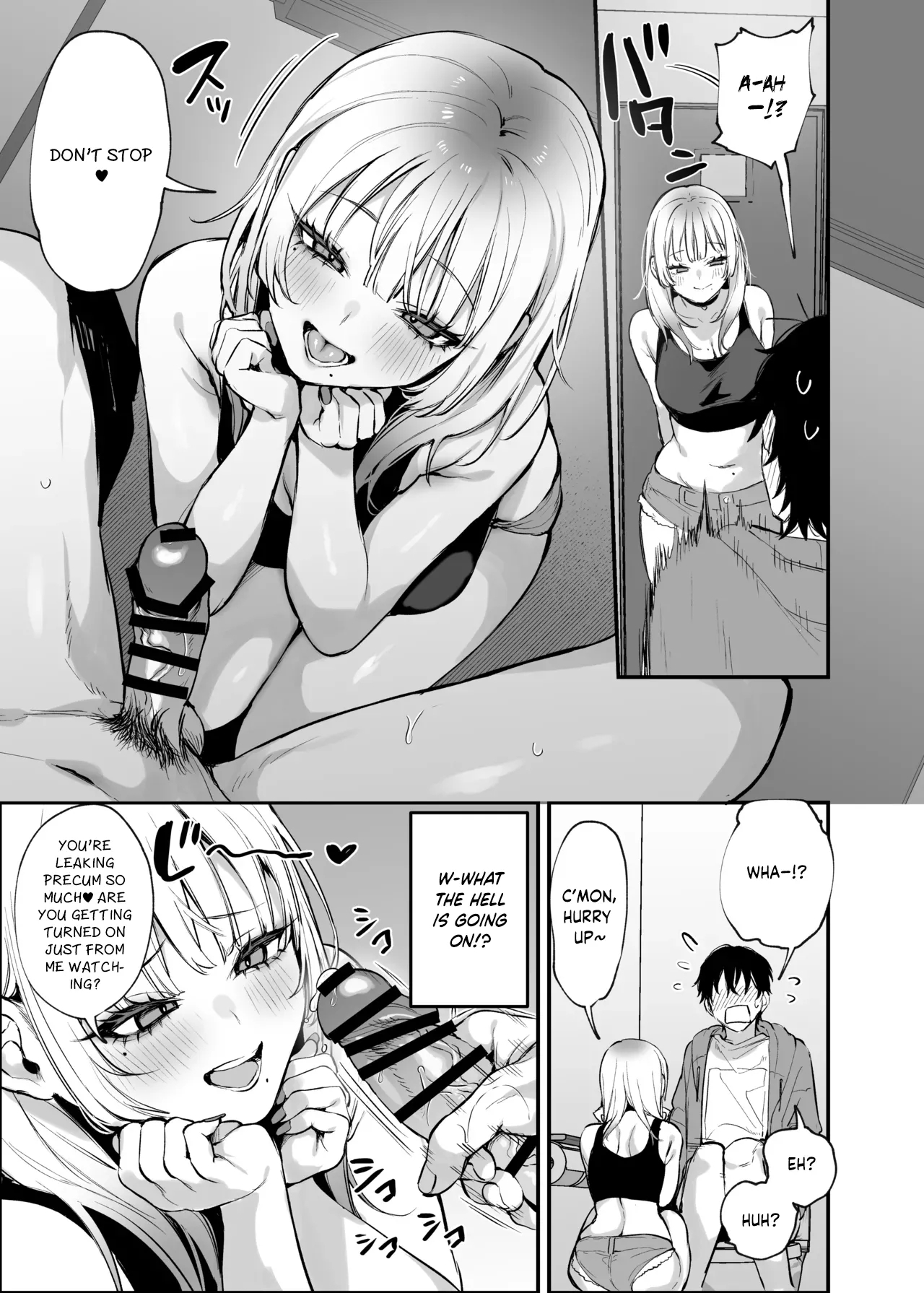 Hitoban Tomete yo, Otakukun - Page 16