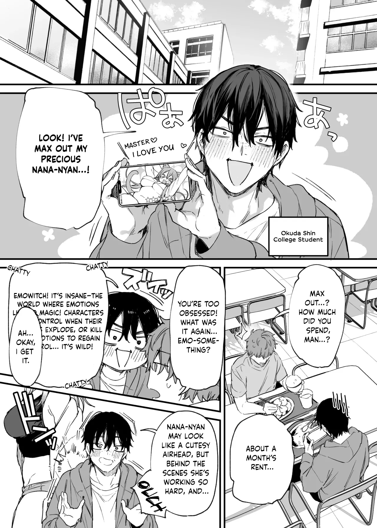 Hitoban Tomete yo, Otakukun - Page 2