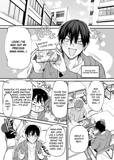 Hitoban Tomete yo, Otakukun 2