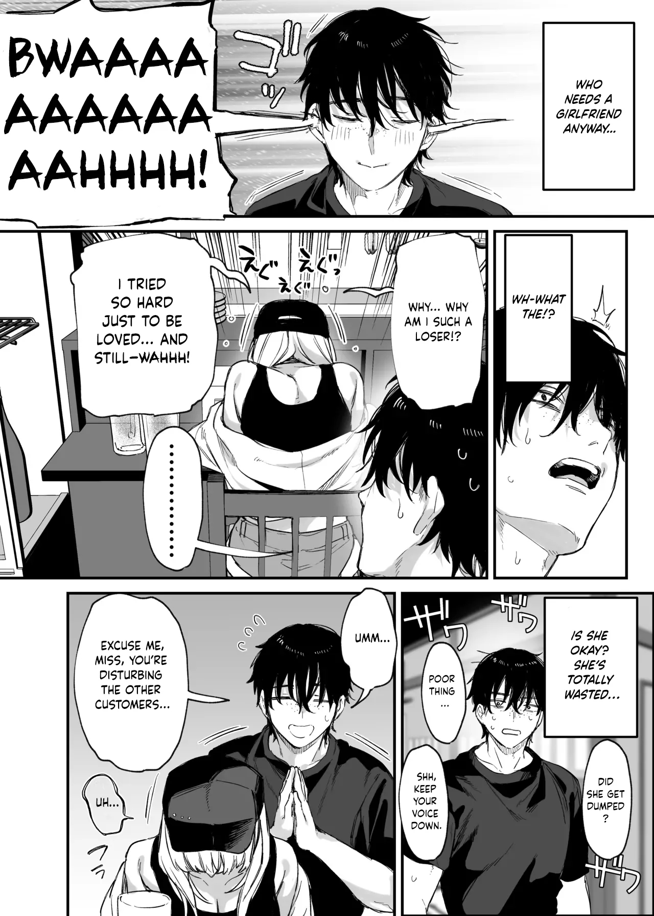 Hitoban Tomete yo, Otakukun - Page 7