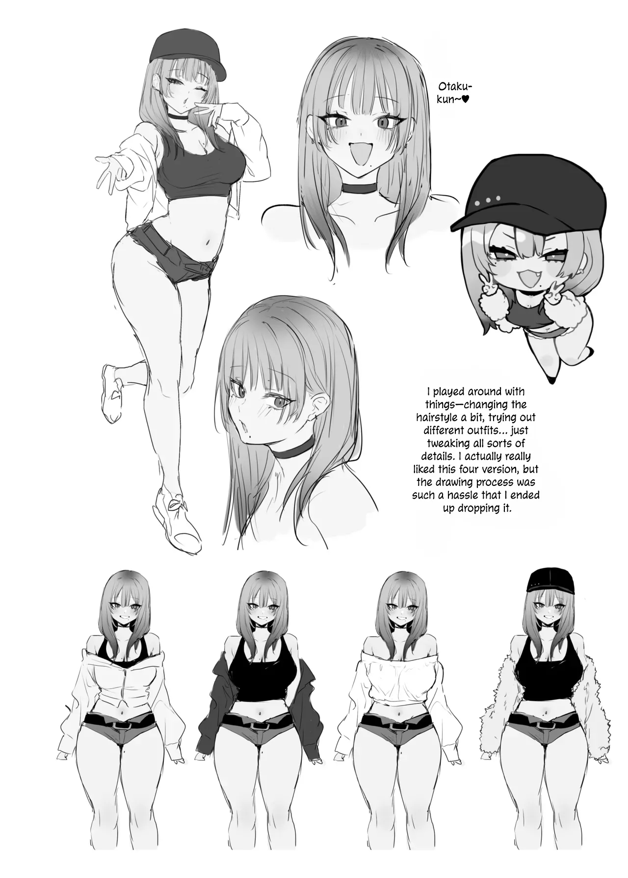 Hitoban Tomete yo, Otakukun - Page 79