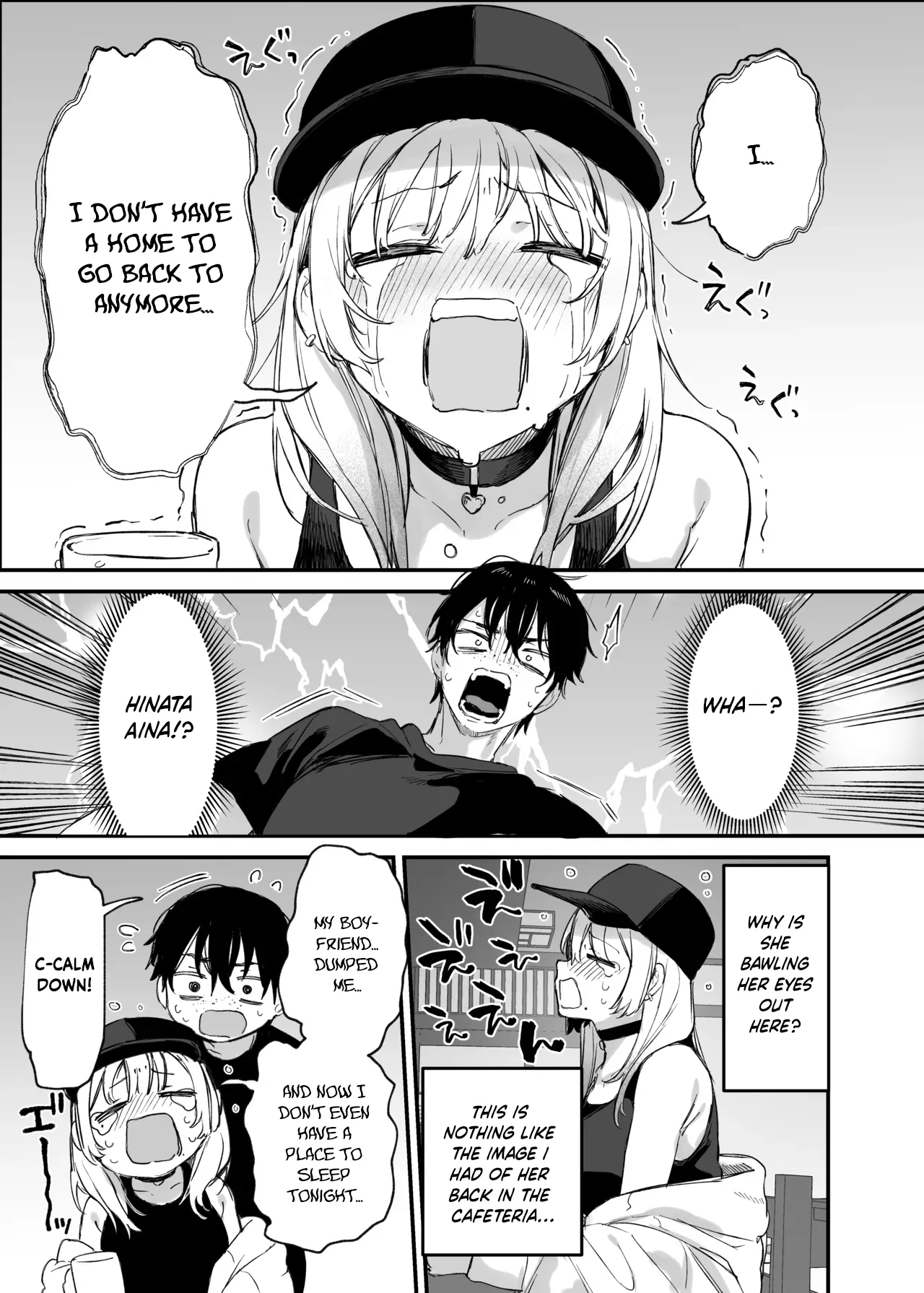 Hitoban Tomete yo, Otakukun - Page 8