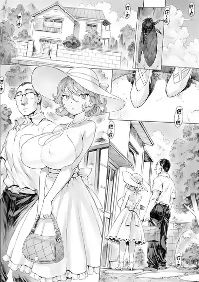 Tatsumaki-ppoi Tsuma | 長得像龍卷的妻子 3