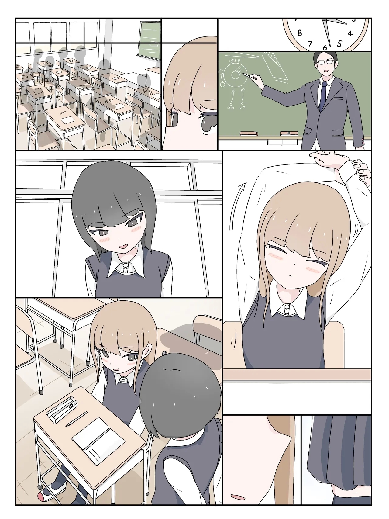 A taste you'll never forget - Mikurunomi - Page 13