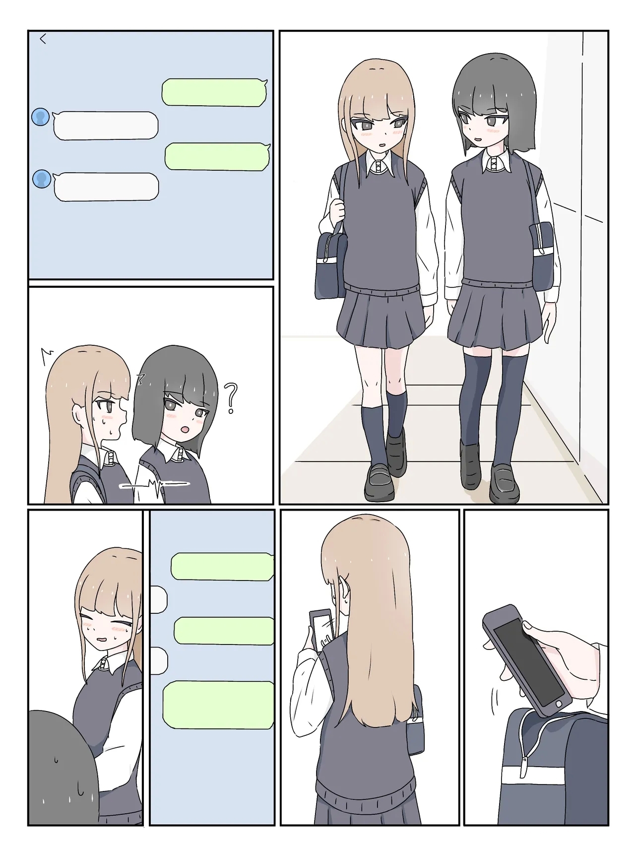 A taste you'll never forget - Mikurunomi - Page 14