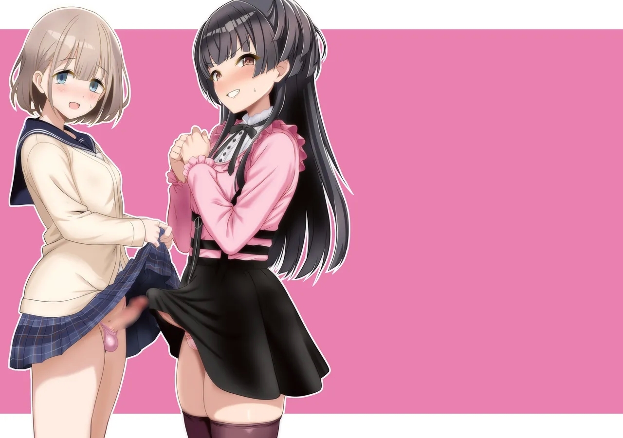 Fuyuko♂Asahi♂ himitsu no ○○ - Page 2