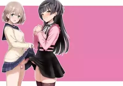 Fuyuko♂Asahi♂ himitsu no ○○ 2