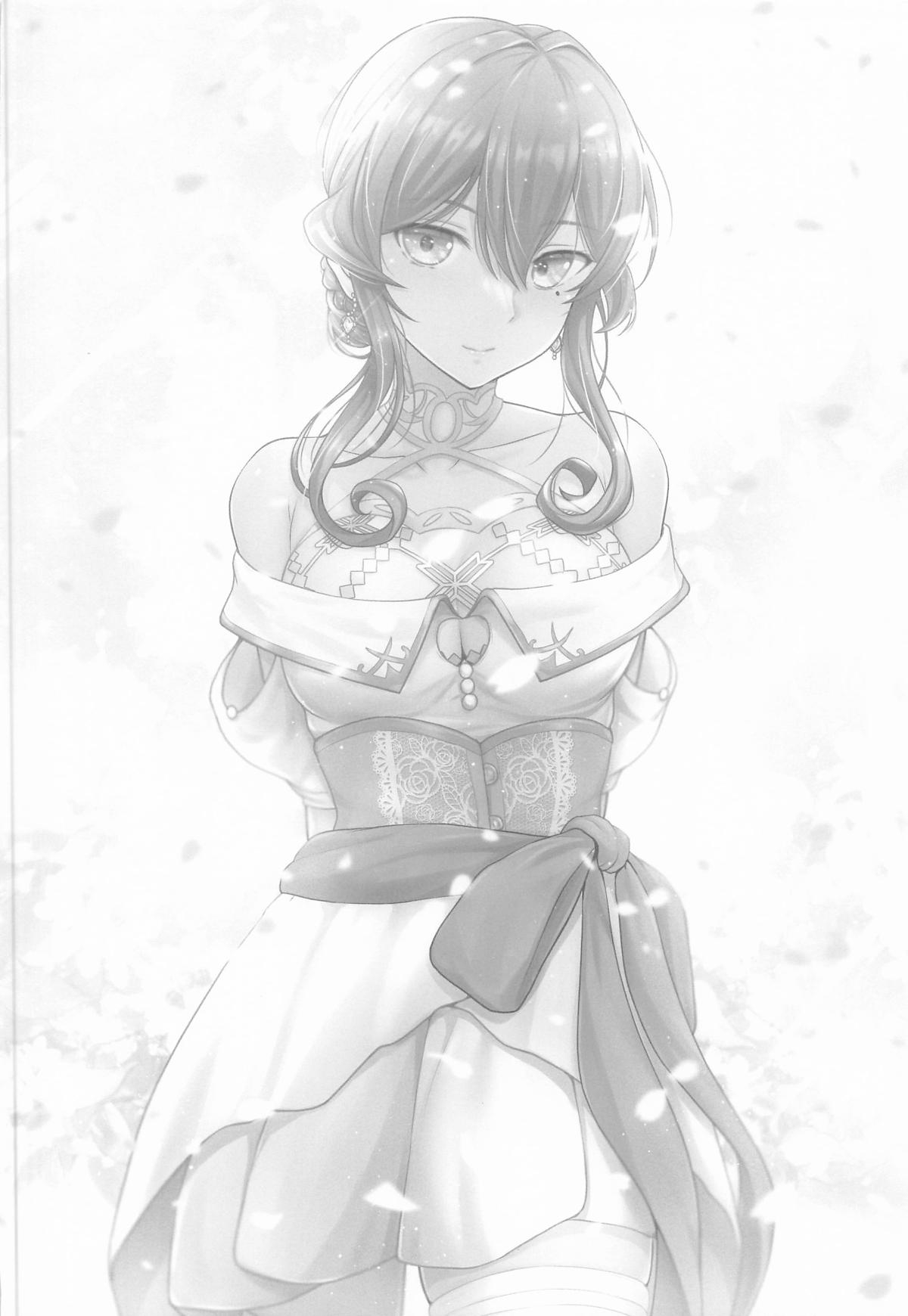 ゴトと浴衣と夏祭り - Page 19