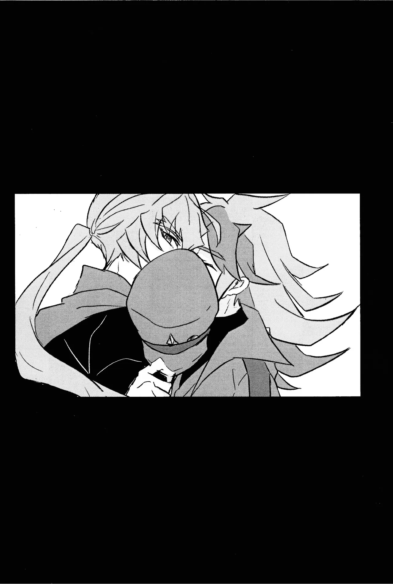 2023-2024 LOG - Page 11