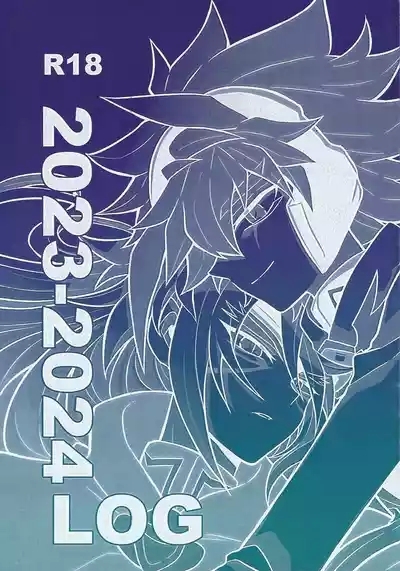 2023-2024 LOG 1