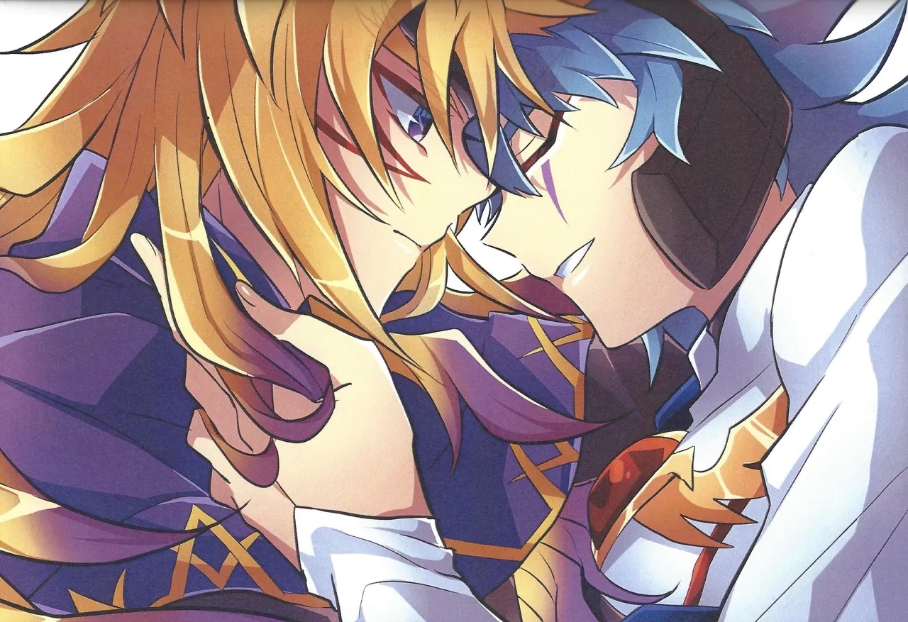 2023-2024 LOG - Page 2