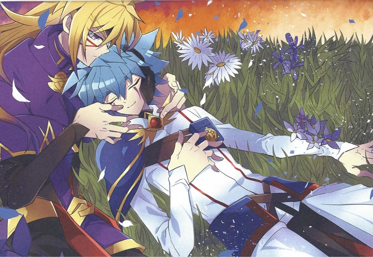 2023-2024 LOG - Page 4