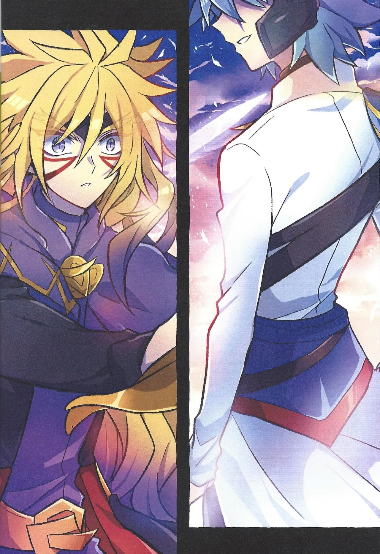 2023-2024 LOG - Page 5