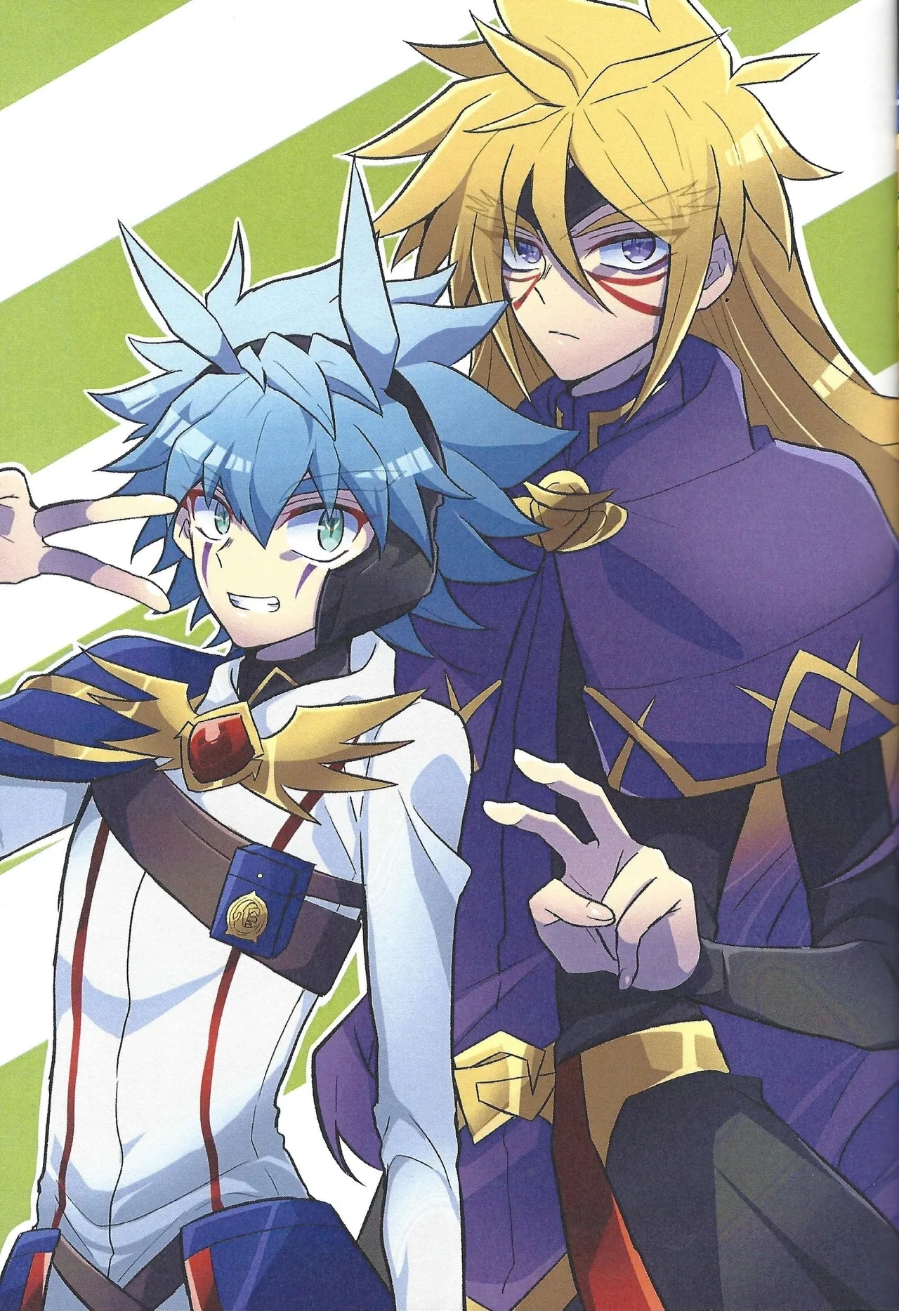 2023-2024 LOG - Page 6