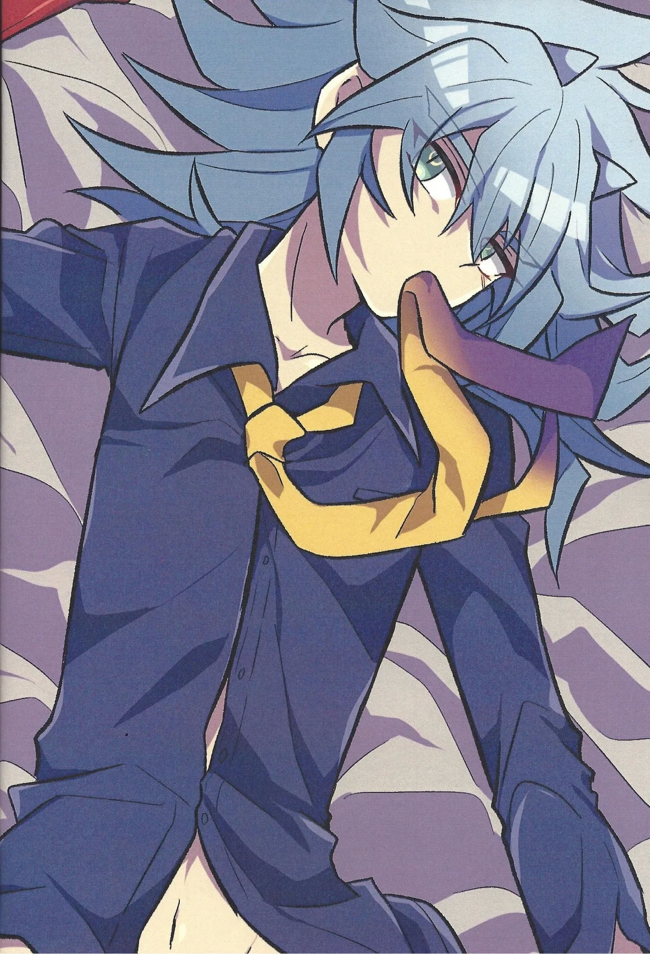 2023-2024 LOG - Page 9