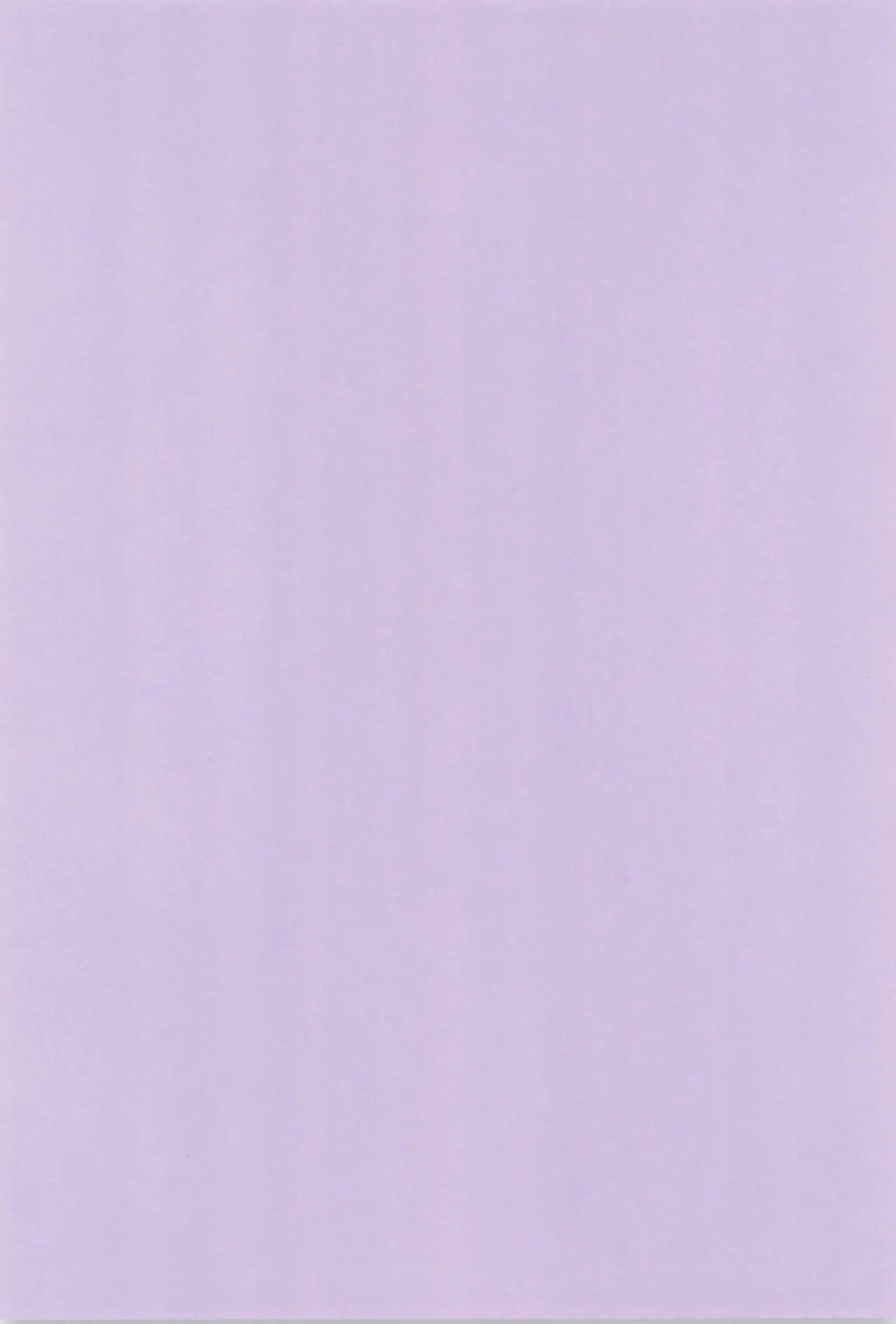 Sunao ni Narenakute - Page 4