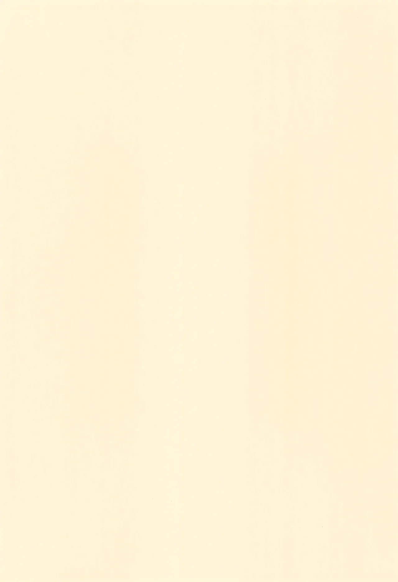 GUMMI SO GoooD!! - Page 3