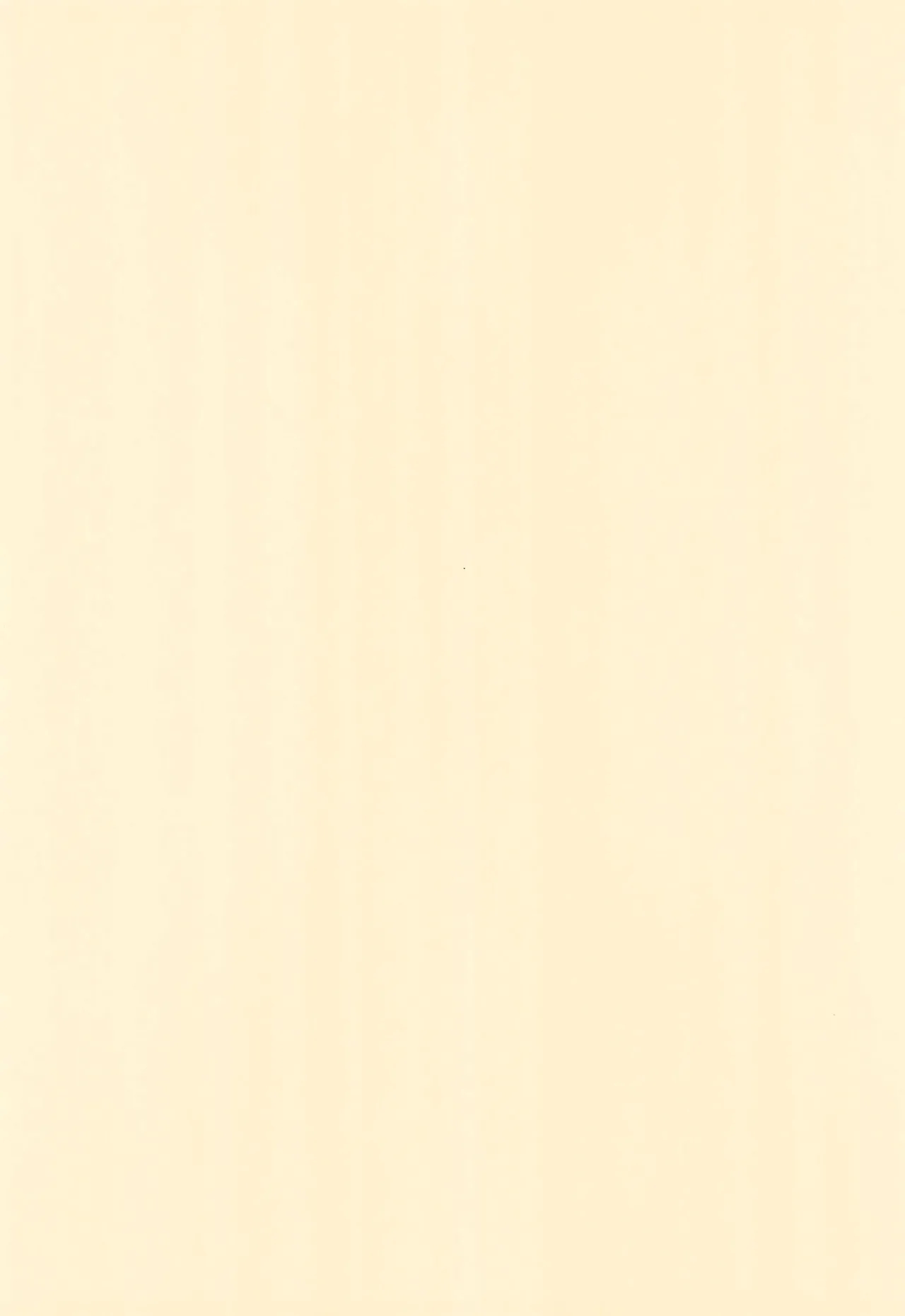 GUMMI SO GoooD!! - Page 4