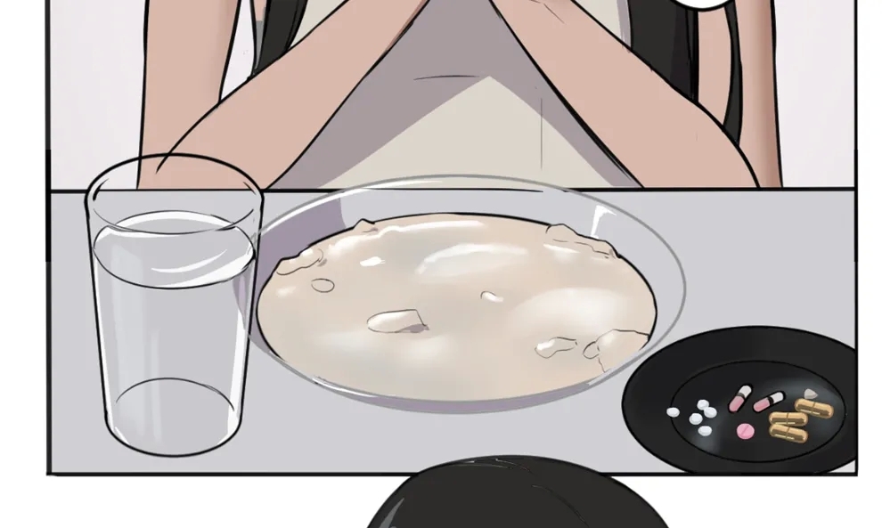 八年的育成計劃-梨奈 - Page 13