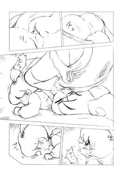 Uchuu-jin GoHoMe 7