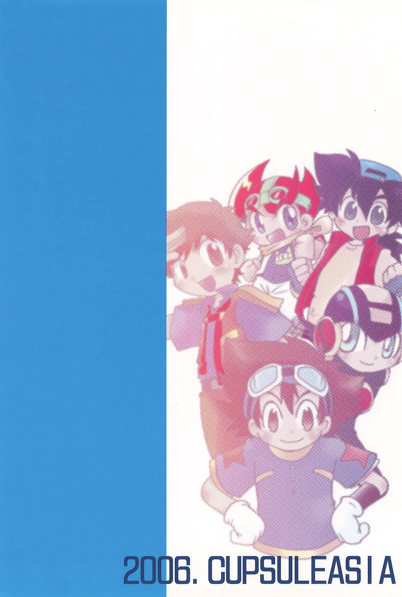 Cupsule Book - Page 148