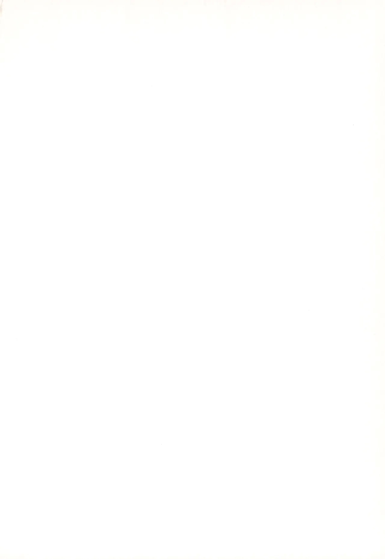 (C88) [シモボード (シモさん)] こうはいさんはかわいくてえっち。 - Hentaiaz.com - 2