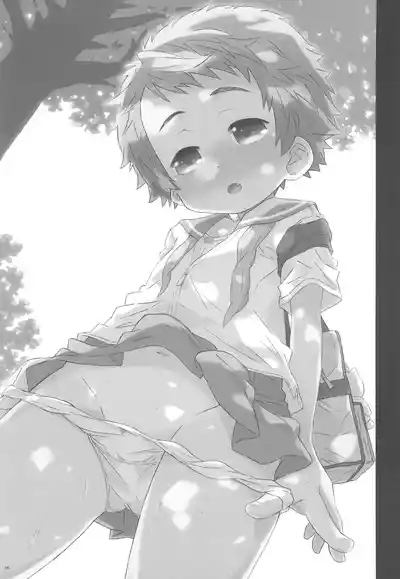 Kouhai-san wa Kawaikute Ecchi. 6