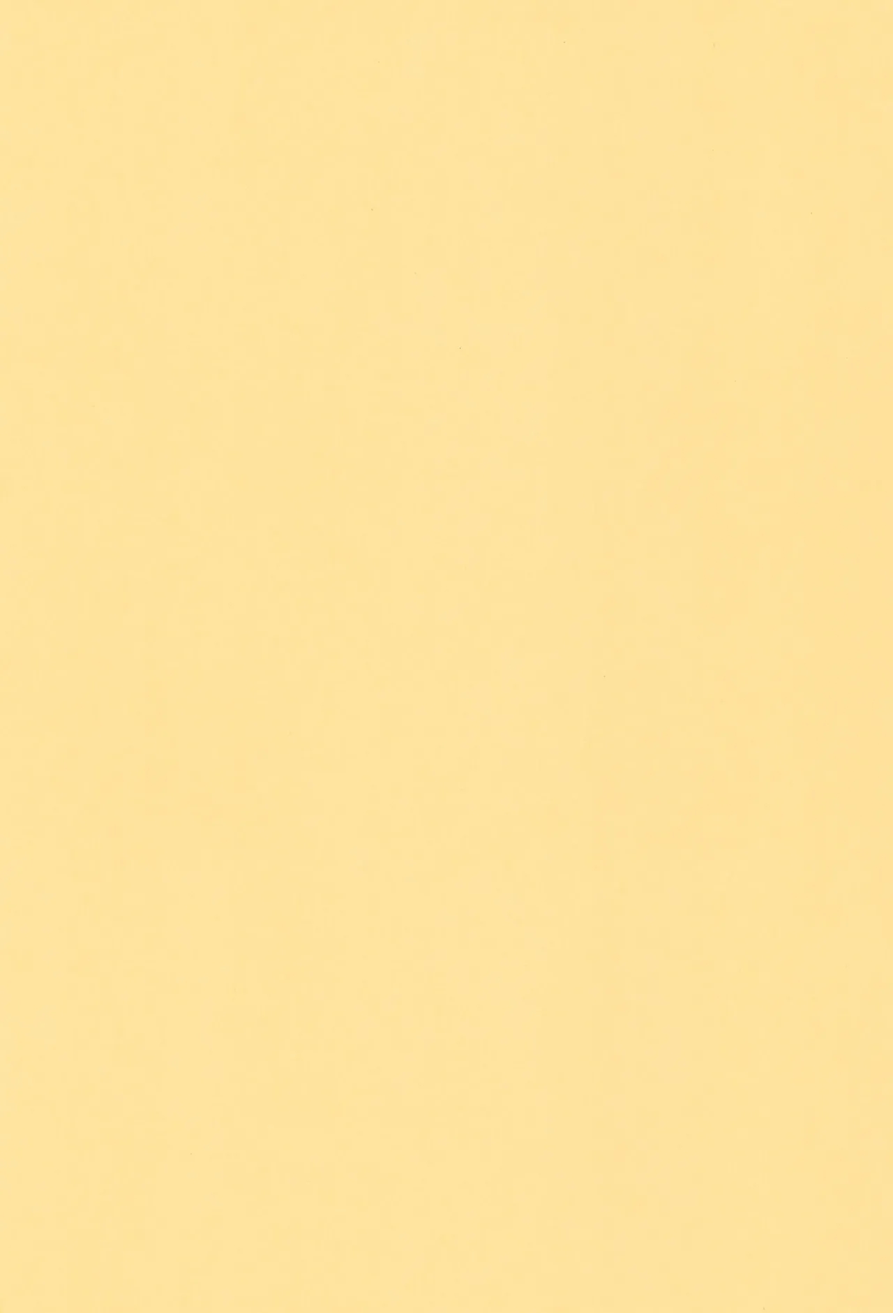 Naisho da yo no Omake no Hon - Page 23