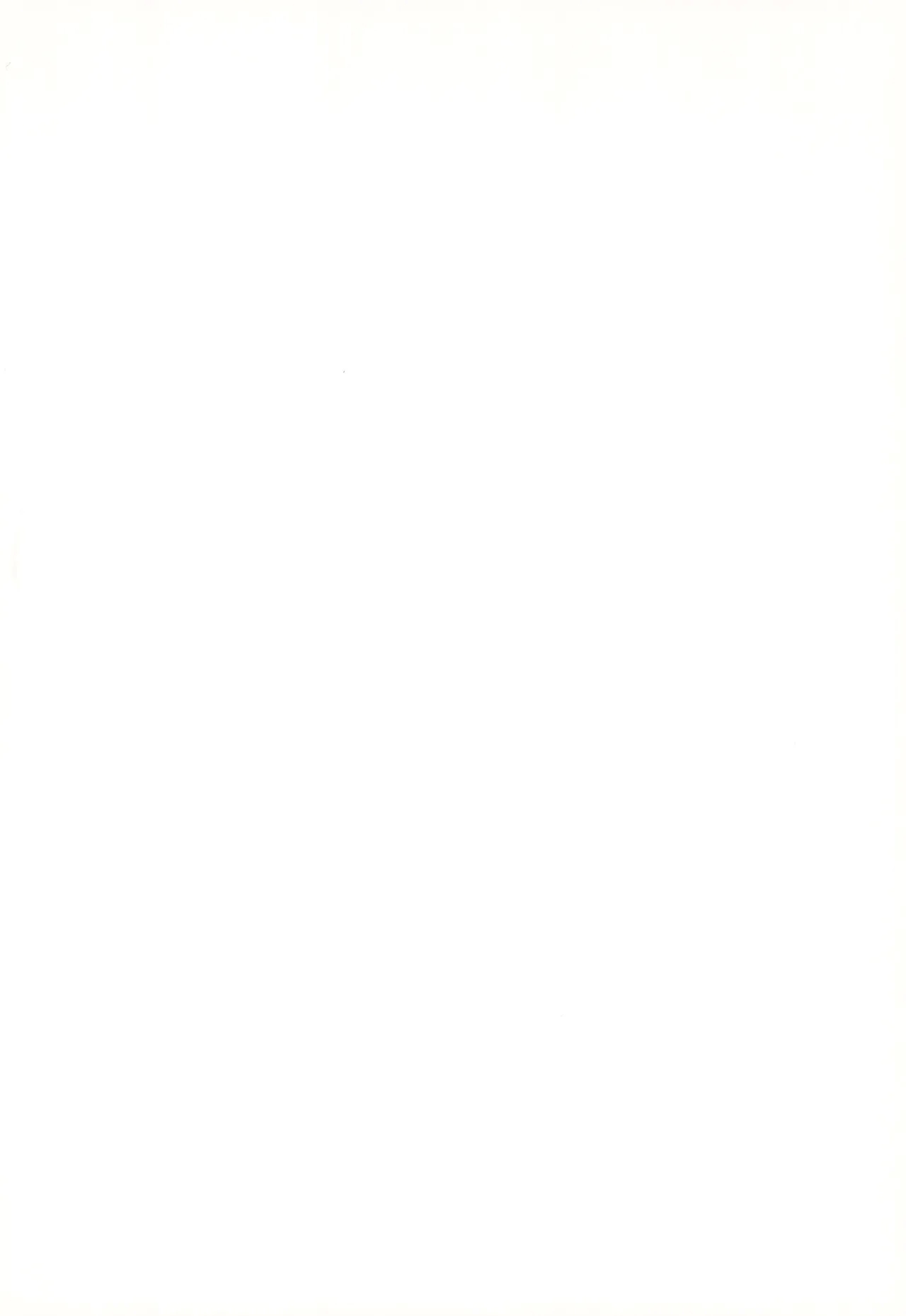 [Quasar (えすのサカエ)] どれみ EXPERT DASH!! (おジャ魔女どれみ) - Hentaiaz.com - 2