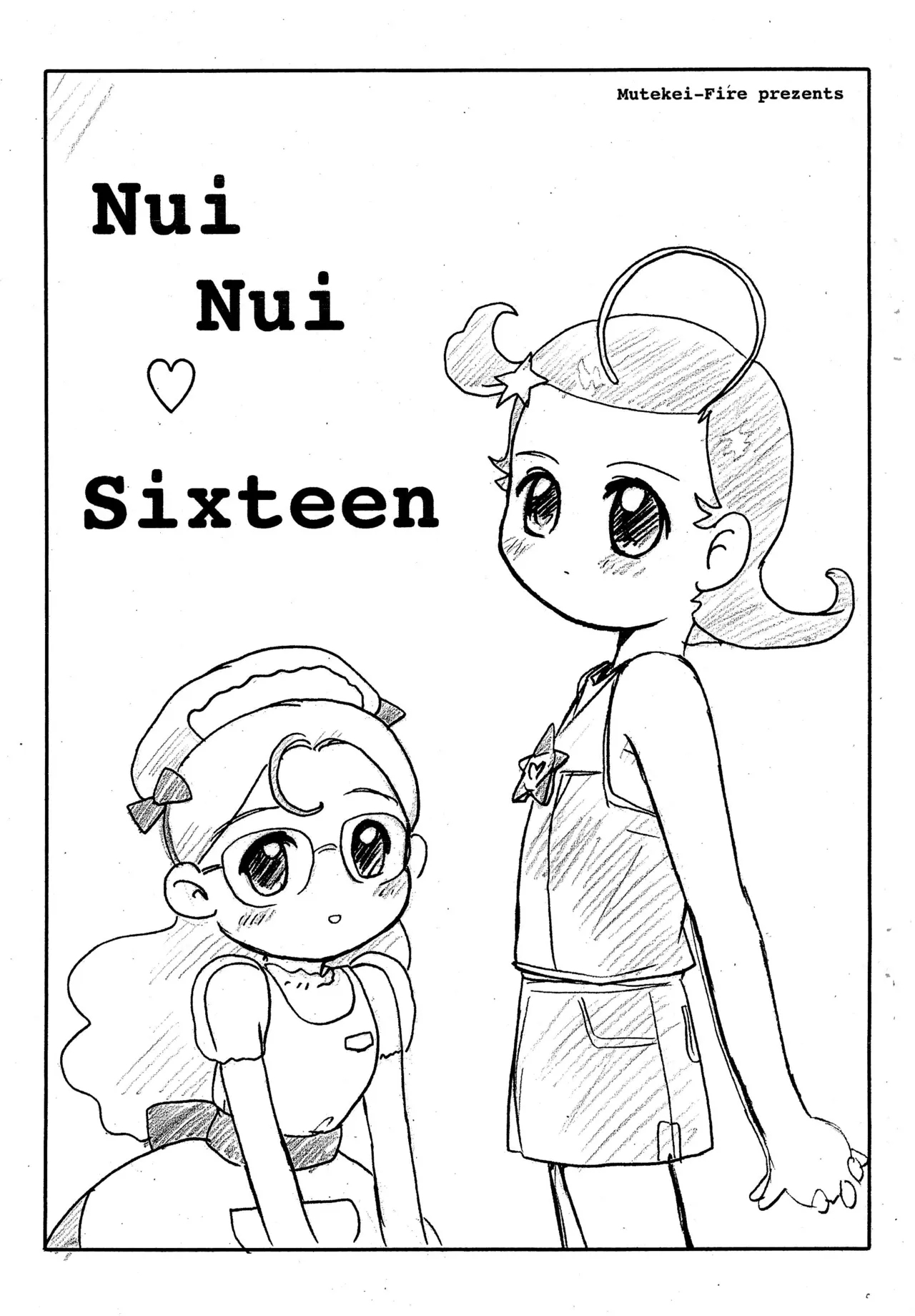 Nui Nui Sixteen 1