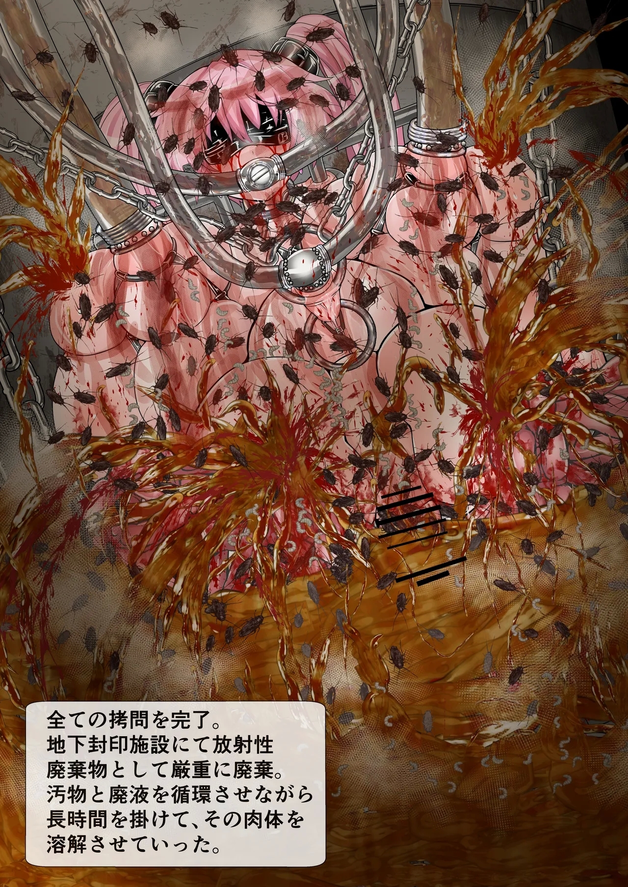 Kanzen kousoku dasshutsu majikku! Yuna mama no tokkun kara seikan dekiru no ka!? Sono 3 - Page 84