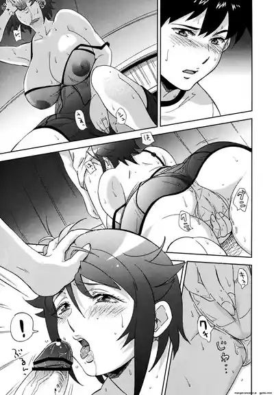 Mother and daughter bowl Extra large breasts and breast milk comic anthology 7