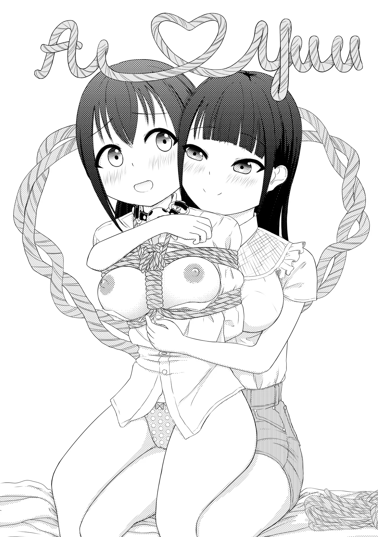 Ai ♥︎ Yuu - Page 1