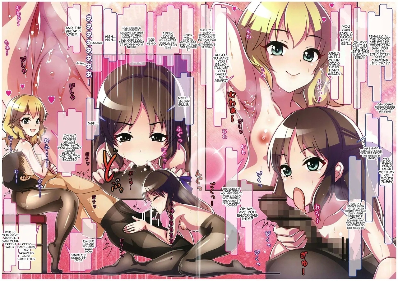 Caramel Macchiato 18 4