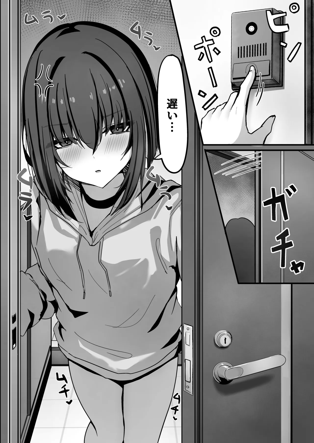 #606242 Hentaiaz.com - Hentaiaz.com - 2