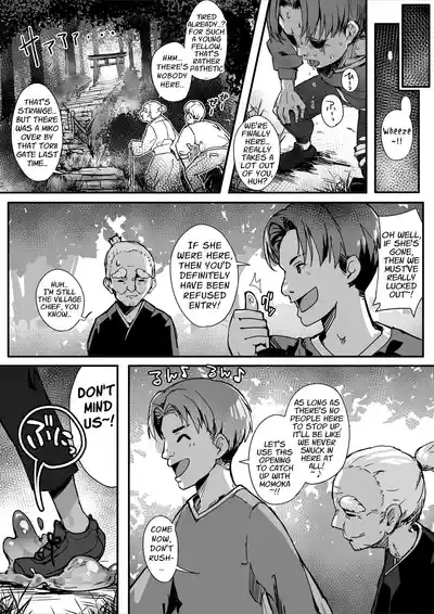 Hyakudaku no TouKengen Seshi Jahen | Tower of a Hundred Impurities 3
