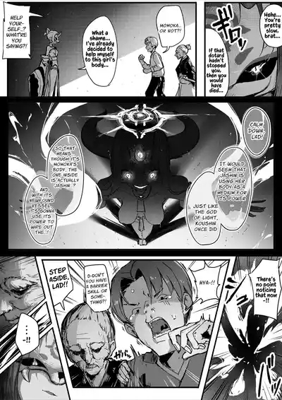 Hyakudaku no TouKengen Seshi Jahen | Tower of a Hundred Impurities 8