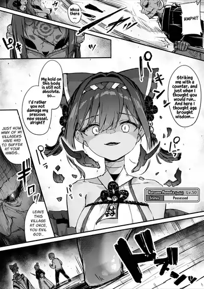 Hyakudaku no TouKengen Seshi Jahen | Tower of a Hundred Impurities 9