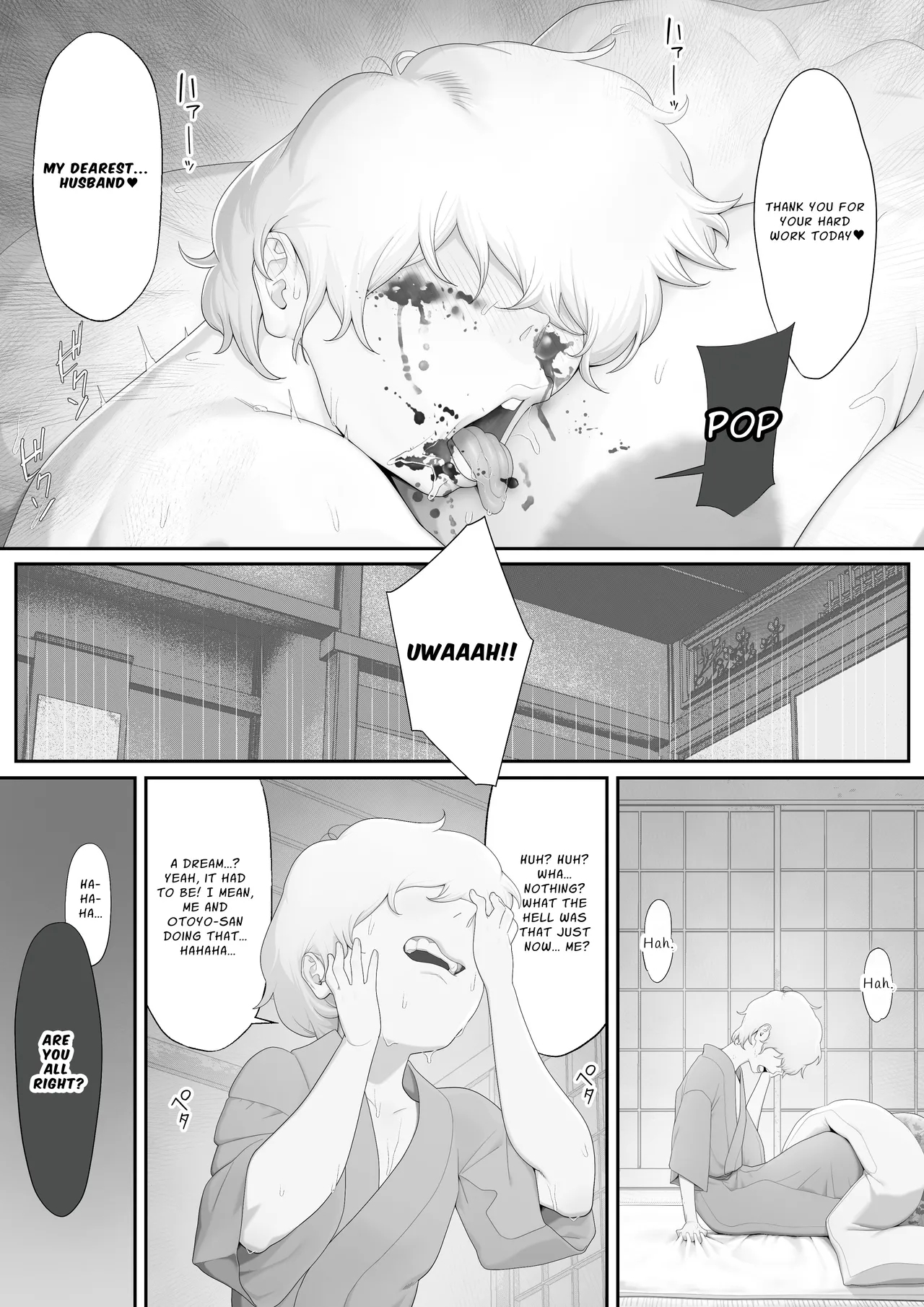 Jorou no Yado | Fuck Lodge - Page 12
