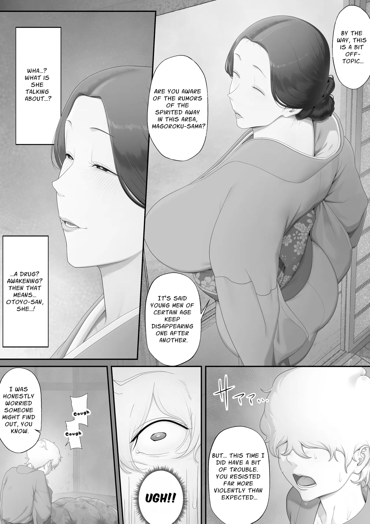 Jorou no Yado | Fuck Lodge - Page 14