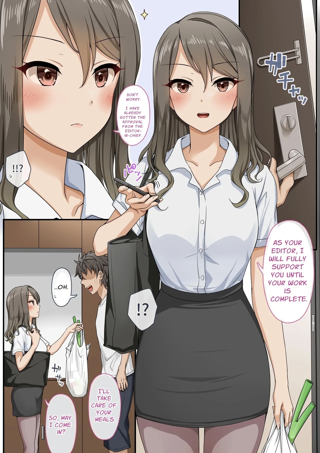Sawayaki Bijin no Eromanga Henshuu-san ni Nukimakutte Morai nagara Genkou Ganbaru Hanashi | Meet The Draft Deadline While Your Beautiful Busybody Erotic Manga Editor Lends A "Helping Hand" - Page 3