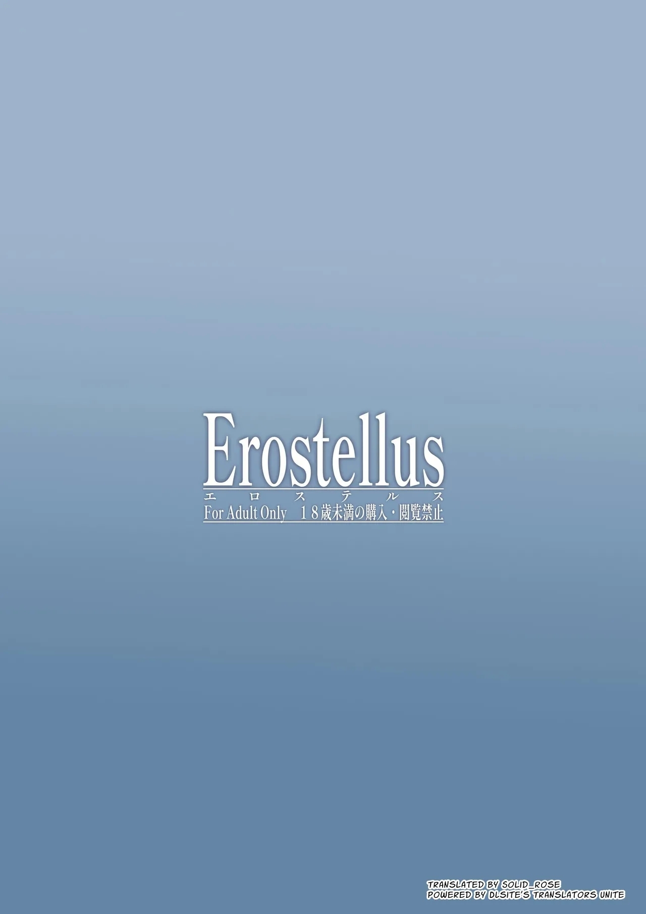 Sawayaki Bijin no Eromanga Henshuu-san ni Nukimakutte Morai nagara Genkou Ganbaru Hanashi | Meet The Draft Deadline While Your Beautiful Busybody Erotic Manga Editor Lends A "Helping Hand" - Page 32