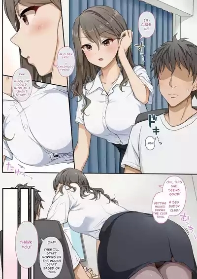 Sawayaki Bijin no Eromanga Henshuu-san ni Nukimakutte Morai nagara Genkou Ganbaru Hanashi | Meet The Draft Deadline While Your Beautiful Busybody Erotic Manga Editor Lends A "Helping Hand" 5