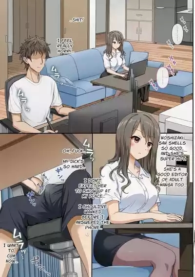 Sawayaki Bijin no Eromanga Henshuu-san ni Nukimakutte Morai nagara Genkou Ganbaru Hanashi | Meet The Draft Deadline While Your Beautiful Busybody Erotic Manga Editor Lends A "Helping Hand" 6