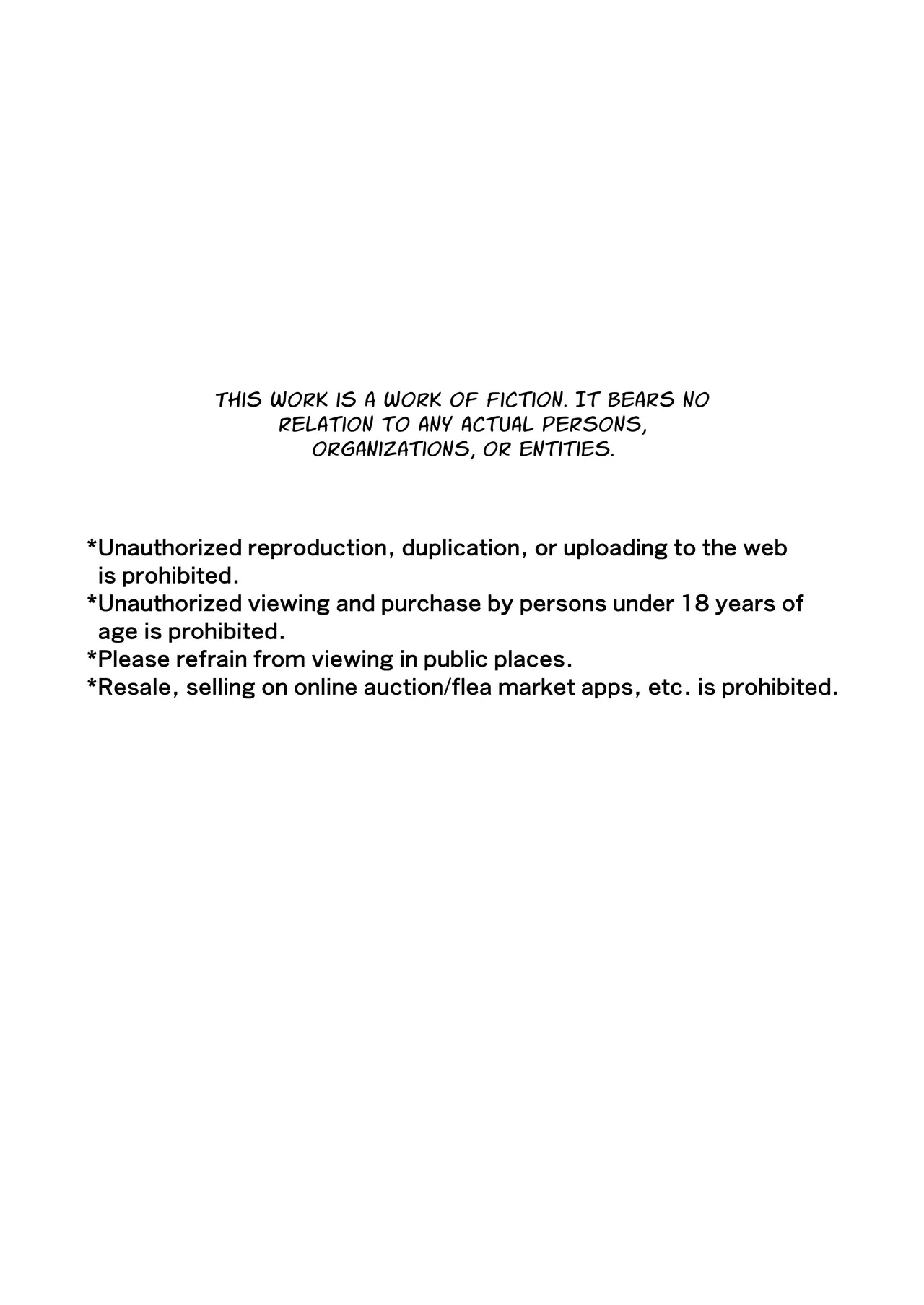 [Black Lacquer (黒漆)] 絡みつく誘惑 - Hentaiaz.com - 2