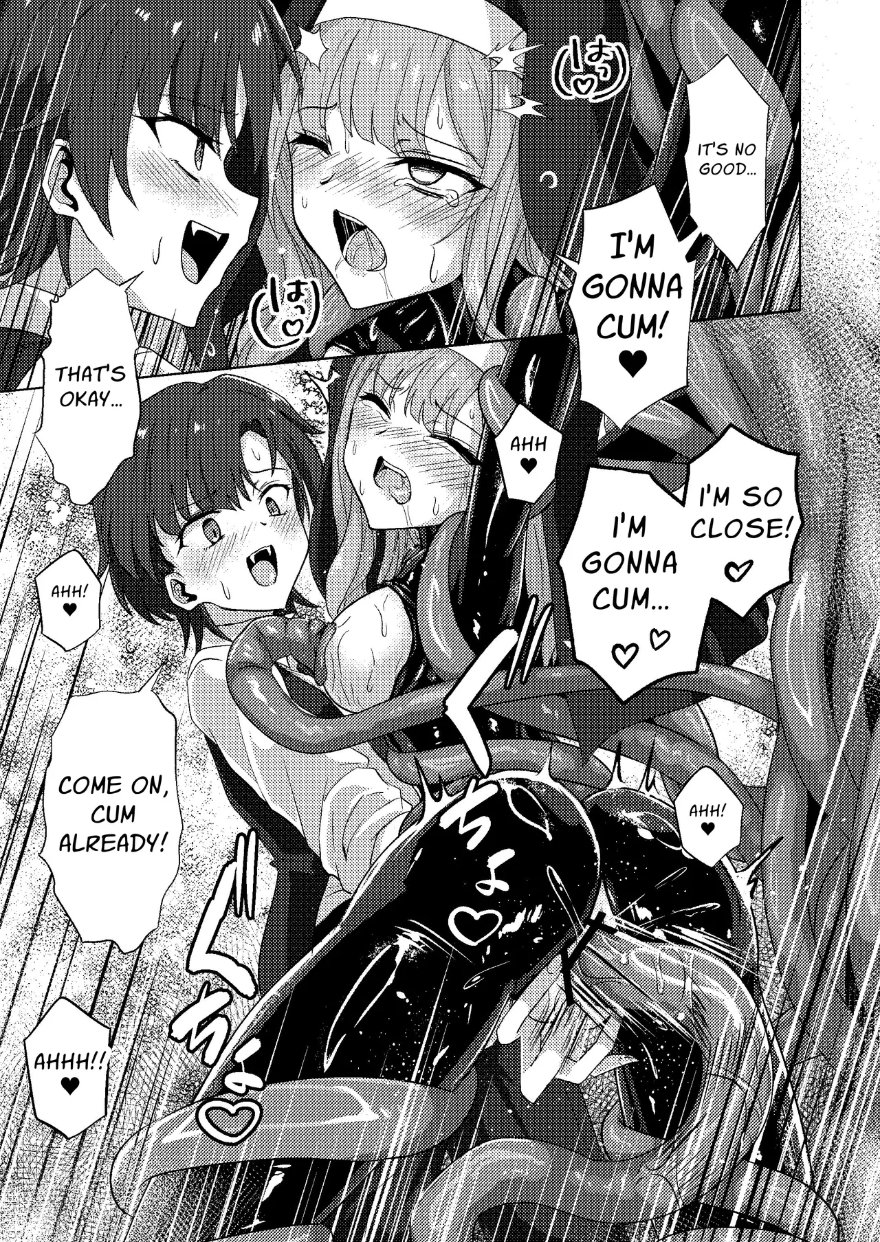 Karamitsuku yūwaku | Entangling Temptation - Page 29