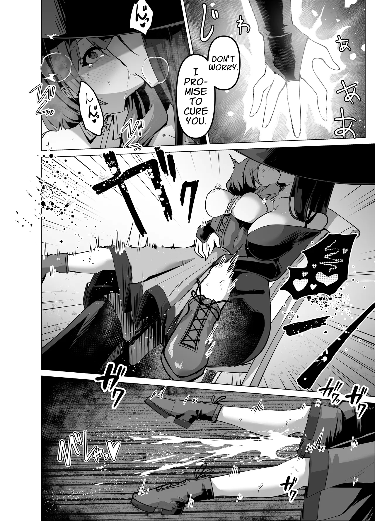 Oshishou-sama, Se~shi o Kudasai | Master, Please Bestow Me Your Mana! - Page 12