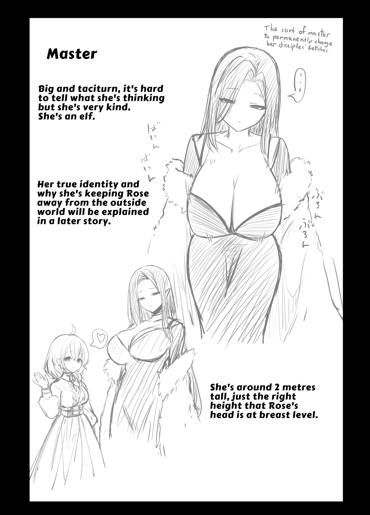 Oshishou-sama, Se~shi o Kudasai | Master, Please Bestow Me Your Mana! - Page 73