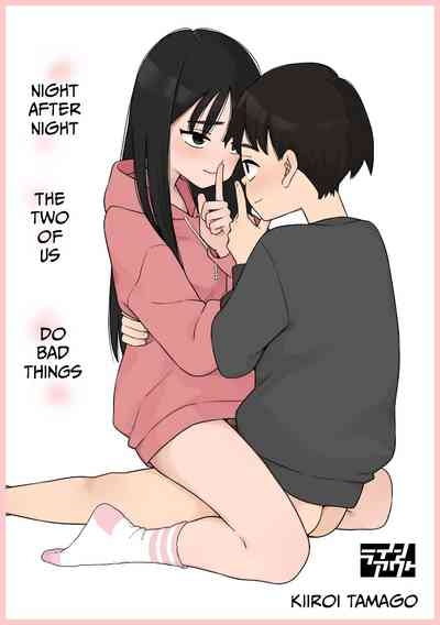 Yonayona Futari wa Warui koto | Night After Night, the Two of Us Do Bad Things 1